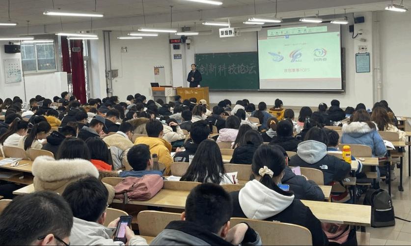 環(huán)境與化學(xué)工程學(xué)院大學(xué)生科技節(jié)系列活動(dòng)之創(chuàng)新科技論壇